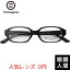 ˥ᥬ Onimegane   ᥬ  ᤬     OG-7705 BK 50