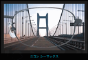 最上級Nikonニコン167超高屈折両面非球面レンズ 1組(4)