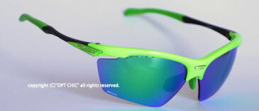 PROJECT AGONルディプロジェクト アゴンライムグロスフレームマルチレーザーグリーンレンズ