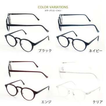 リーディンググラス おしゃれ 女性 鯖江 老眼鏡 ボストン レディース メンズ シニアグラス シンプル かわいい 軽量 srg