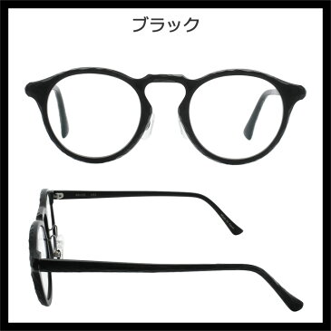 リーディンググラス おしゃれ 女性 鯖江 老眼鏡 ボストン レディース メンズ シニアグラス シンプル かわいい 軽量 srg
