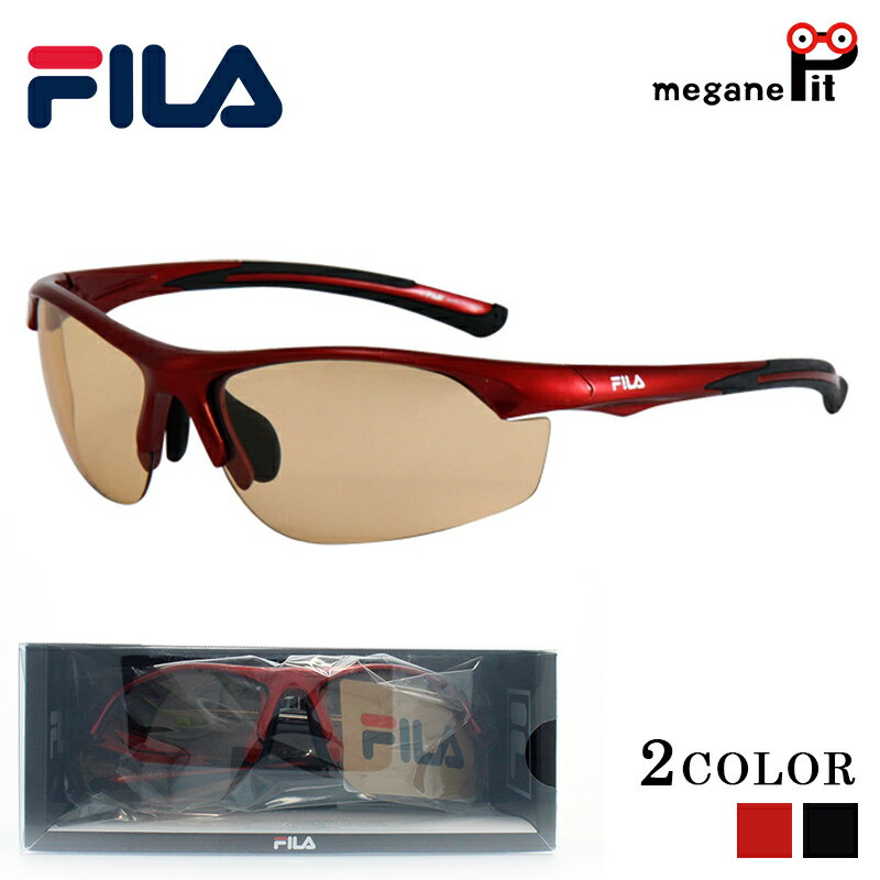 安い Fila フィラ サングラス メンズ レディース 偏光 Uvカット スポーツ かっこいい Sf4004s 工房直送価格 Robisz To 安い Fila フィラ サングラス メンズ レディース 偏光 Uvカット スポーツ かっこいい Sf4004s 工房直送価格 Robisz To