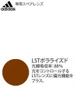 adidas raylor a404L専用スペアレンズ LSTポラライズド(左右1組)