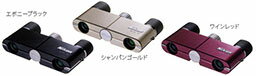 Nikon双眼鏡　ハイクラスコンパクト「ニコン 遊 4X10D CF」