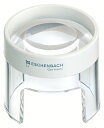 【ESCHENBACH】エッシェンバッハ　”ワイドスタンドルーペ”　6.0倍 50φmm