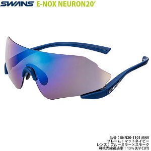 ̵SWANS ݡĥ󥰥饹 E-NOX NEURON20 ENN20-1101 color:MNV