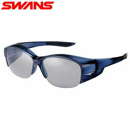 【偏光レンズ】SWANS Over Glasse OG5-0051 SCLA