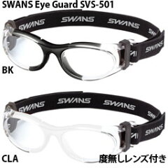 https://thumbnail.image.rakuten.co.jp/@0_mall/meganeshop/cabinet/swans2/th_svs501.jpg