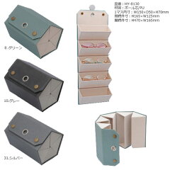 https://thumbnail.image.rakuten.co.jp/@0_mall/meganeshop/cabinet/tc/hy8130.jpg