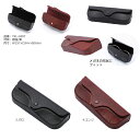 本革貼ホック式メガネケース YKL-4397