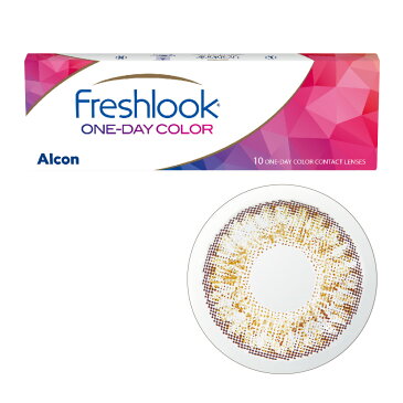 「Freshlook ONE DAY COLOR フレッシュルック ワンデー カラー 10枚」(1日使い捨てカラーコンタクトレンズ/アルコン)使い捨てコンタクト/ソフトコンタクトレンズ/ワンデー/1day/処方箋不要 【RCP】