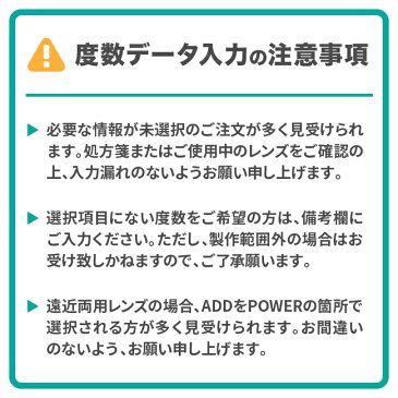 【最大2000円クーポン】 シード ワンデーピュアうるおいプラス 乱視用 2箱セット( 送料無料 メール便 1日使い捨て 乱視用 シード コンタクト ワンデー ピュア うるおいプラス トーリック seed 1day pure TC )