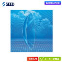 シード スーパーHi-O2 1枚入り sdhd0301