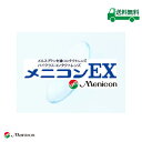 jREX mchd0201