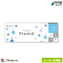 1DAY メニコン プレミオ 30枚入り 1箱 (メニコン ワンデー 1日使い捨て プレミオワンデー ワンデープレミオ premio)