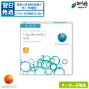 クーパービジョン ワンデーバイオメディックス トーリック (乱視用) 90枚パック( 1日使い捨て 乱視用 コンタクト cooper vision 1day biomedics toric ) cv1d1001
