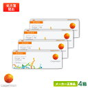 クーパービジョン プロクリアワンデー マルチフォーカル 4箱セット(遠近両用)両眼約2ヶ月分( 1日使い捨て コンタクト 遠近両用 cooper vision ...