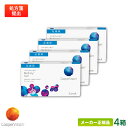 クーパービジョン バイオフィニティ 乱視用 4箱セット ( 2週間使い捨て コンタクトレンズ 2ウィーク バイオフィニティ トーリック coopervision...