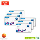 クーパービジョン バイオフィニティ 乱視用 6箱セット ( 2週間使い捨て コンタクトレンズ 2ウィーク バイオフィニティ トーリック coopervision...