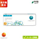 クーパービジョン ワンデーバイオメディックス トーリック (乱視用)片眼約1ヶ月分( 1日使い捨て 乱視用 コンタクト cooper vision 1day b...
