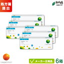 クーパービジョン マイデイ トーリック 6箱セット(乱視用)両眼約3ヶ月分( クーパービジョン 1日使い捨て 乱視用 コンタクト cooper vision m...