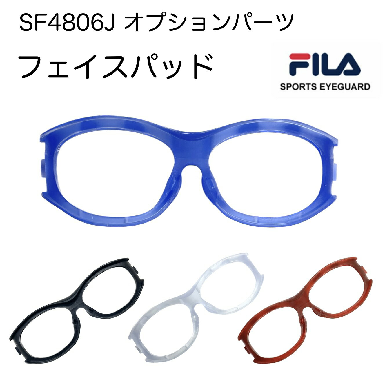 FILA tB SF4806Jp tFCXpbh X|[cpS[O