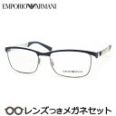 G|IA}[jKlZbg@EA1057@3162@}bg_[NlCr[@[J[^Y@xt@x@xȂ@_eKl@ɒBዾ@UVJbg@t[@EMPORIO ARMANI