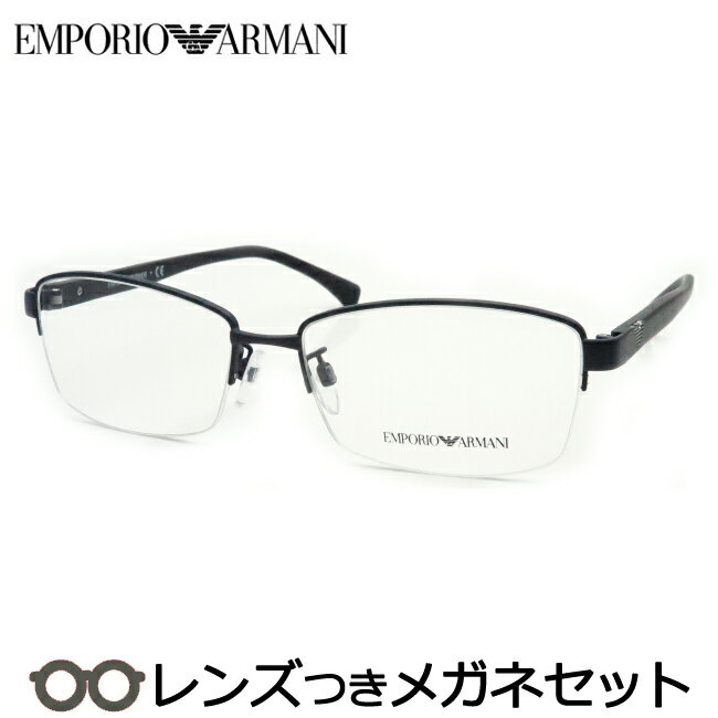 G|IA}[jKlZbg@EA1060D@3160@}bgu[@iC[@XNGA@[J[^Y@xt@x@xȂ@_eKl@ɒBዾ@UVJbg@t[@EMPORIO ARMANI