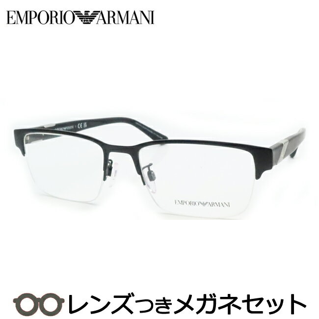 G|IA}[jKlZbg@EA 1129 3001@}bgubN@[J[^Y@xt@x@xȂ@_eKl@ɒBዾ@UVJbg@t[@EMPORIO ARMANI