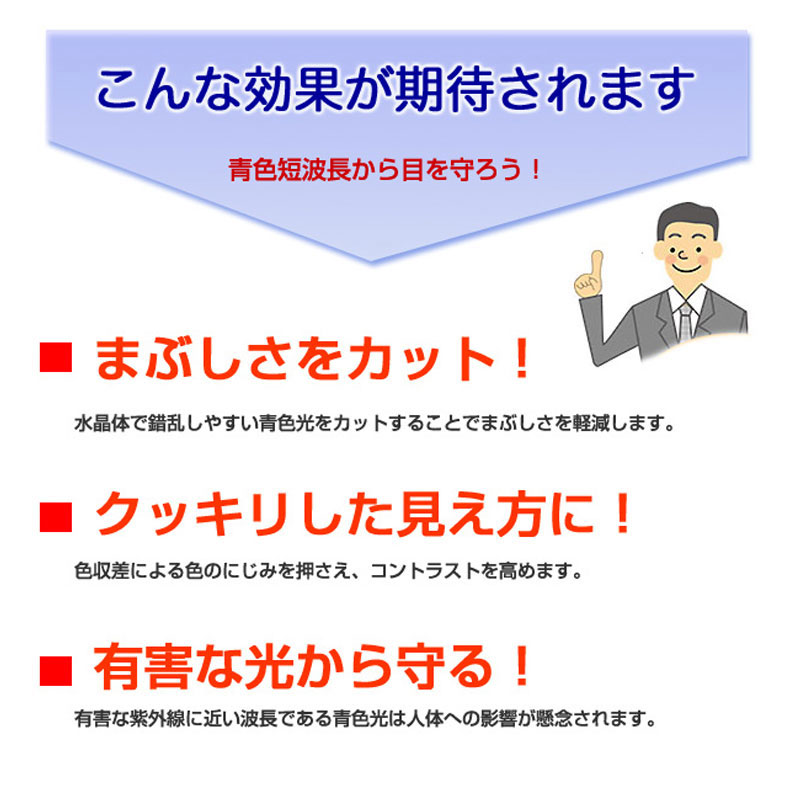 �ܤ������á����֥롼�饤�ȥ��åȡ��Ŀ�û��Ĺ���åȥᥬ�Ͱ켰���åȡ�renoma����Υޡ�25-3006�������󡡥����������ե�᥿�롡�٤ʤ������դ��б���PC���饹���ѥ�����ᥬ��