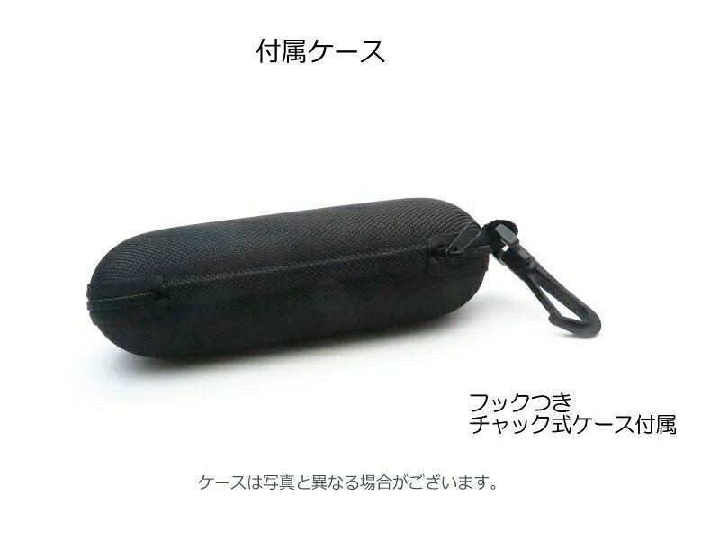 �ܤη򹯤����ˡ� �����֥롼�饤�ȥ��åȡ�HEV90�󥫥å� �ᥬ�Ͱ켰���åȡ����������������󡡥ʥ������롡XP92-005���٤ʤ������դ��б���PC���饹���ѥ����󡡥ᥬ�͡����ߡ����Ф��������������к����ϥ�����