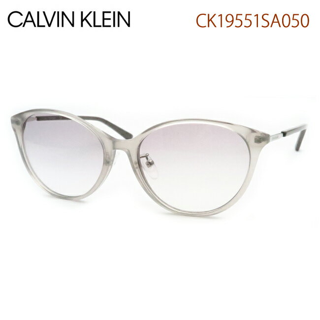 Calvin Klein　カルバンクラインサングラス　CK19551SA　050　セル　メンズ　レディース　UVカット　ケース付　【最短発送】