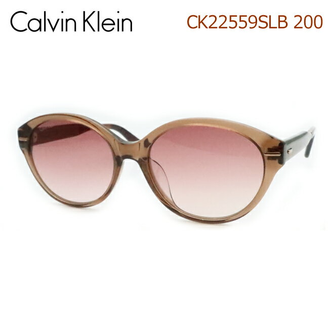 Calvin Klein カルバンクラインサングラス CK22559SLB 200 スケルトンブラウン セル メンズ レディース UVカット ケース付 【最短発送】