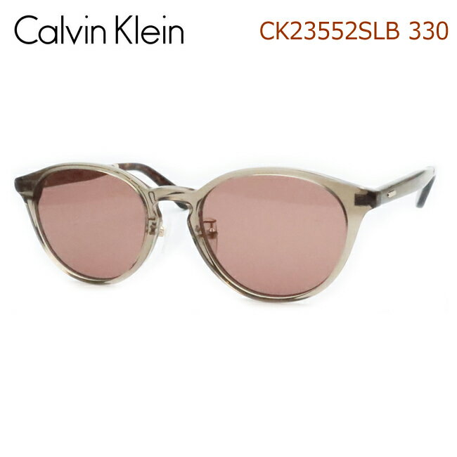 Calvin Klein　カルバンクラインサングラス　CK23552SLB　330　スケルトンセージ　セル　鼻パットつき　メンズ　レディース　UVカット..