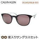 カルバンクライン度入りサングラスセット　CK24529SLB　003　ブラック　セル　鼻パットつき　度付き　度なし　Calvin Klein　UVカット　正規品　ケースつき
