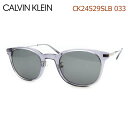 Calvin Klein　カルバンクラインサングラス　CK24529SLB　033　スケルトングレー　セル　鼻パットつき　メンズ　レディース　UVカット　ケース付　【最短発送】