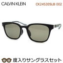 カルバンクライン度入りサングラスセット　CK24530SLB　002　マットブラック　セル　鼻パットつき　度付き　度なし　Calvin Klein　UVカット　正規品　ケースつき