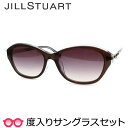 【JILLSTUART】ジルスチュアート度入りサングラスセット(度付き...(4)