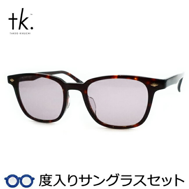 TAKEO KIKUCHI タケオキクチ ハーフリム型 サングラス 166 TAKEO KIKUCHI タケオキクチ ハーフリム型 サングラス 166 TAKEO