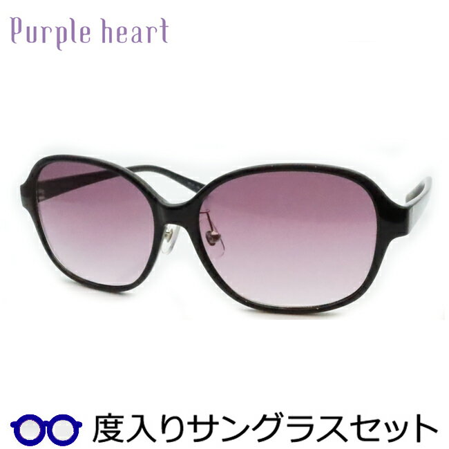 ڤǤۡ٤Ĥ顼󥺤ĤۥѡץϡȡPurple heartꥵ󥰥饹åȡդ󥰥饹PPS-1433֥å롡ɡѥåȤĤ