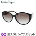 フェラガモ度入りサングラスセット (度付きサングラス) SF1003SA 006 度付き 度なし ブラック ブラウンデミ Salvatore Ferragamo