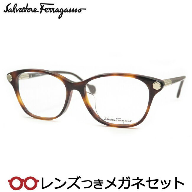 フェラガモメガネセット　SF2830A　214　デミブラウン トートイス　国内メーカー薄型レンズつき　度付き　度入り　度なし　ダテメガネ　伊達眼鏡　UVカット　フレーム　Salvatore Ferragamo