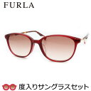 【FURLA】 フルラ度入りサングラスセット (度付きサングラス) SFU747J 01ED スケルトンワイン 度付き 度なし 53サイズ セル