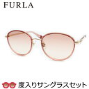 【FURLA】フルラ度入りサングラスセット（度付きサングラス）SFU750J　033M　シャイニーローズ　ゴールド　度付き　度なし　53サイズ　セル巻き