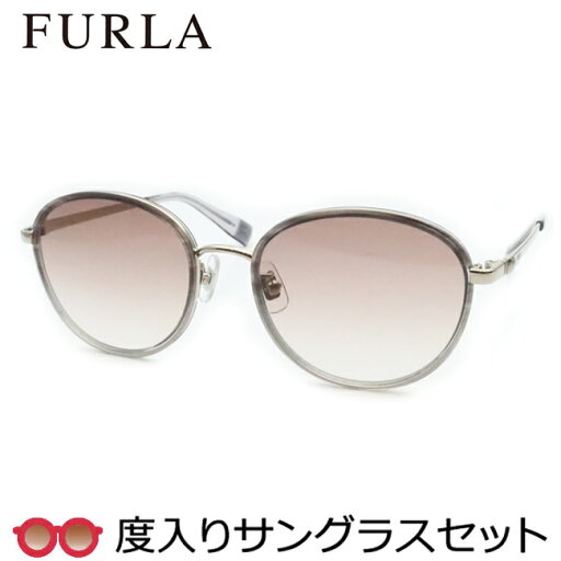 【FURLA】 フルラ度入りサングラスセット (度付きサングラス) SFU750J 2A8L グレー シャイニーグレー 度付き 度なし 53サイズ セル巻き 【FURLA】 フルラ度入りサングラスセット (度付きサングラス) SFU750J 2A8L グレー シャイニーグレー 度付き 度なし 53サイズ セル巻き