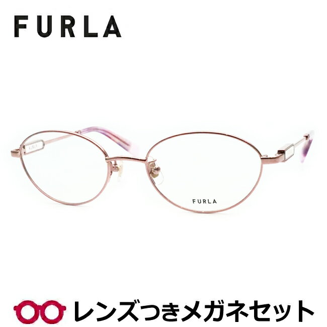 レンズつき フルラ メガネ VFUA87J 08R5