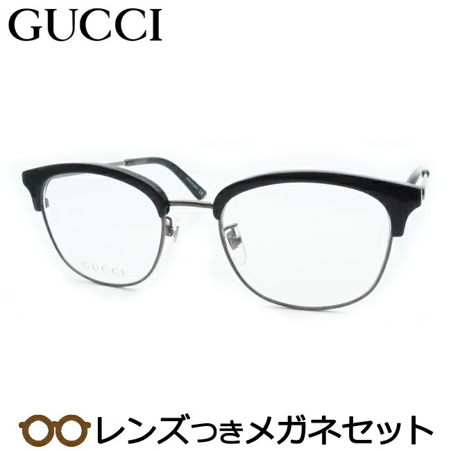 レンズつき グッチ メガネ GG0590OK 002 ブラック サーモント 52サイズ 日本製 度つき 度入り 度なし フレーム メガネフレーム ダテめがね 伊達 眼鏡 GUCCI ラグジュアリー