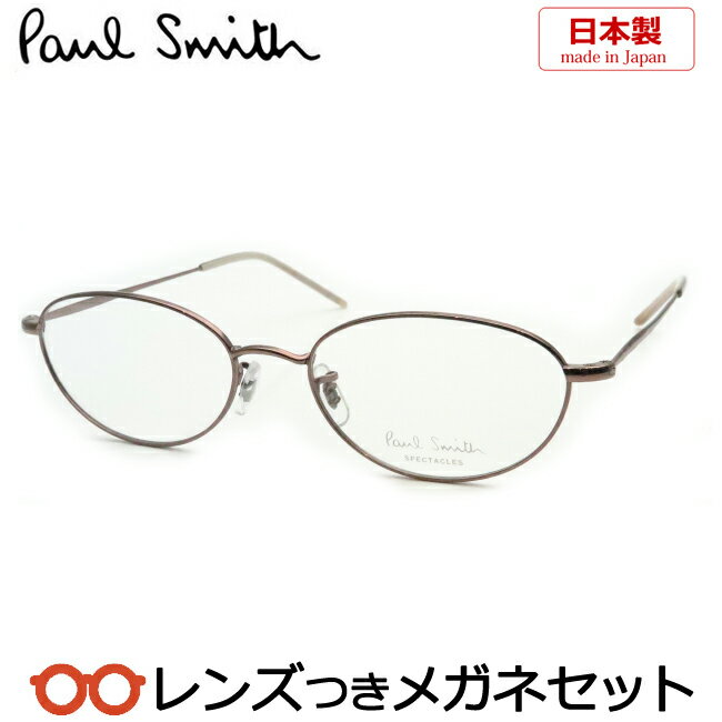 |[X~XKlZbg@PS-9204@SHP@CguE@I[o@t^@ { @[J[^Y@xt@x@xȂ@_eKl@ɒBዾ@UVJbg@t[@Paul Smith