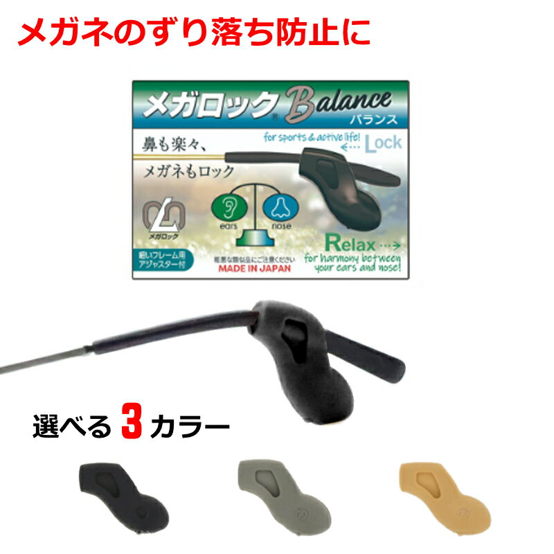 ALUMINIUM DIE CASTING GLASSES HOLDER アルミダイキャスト グラシーズ(眼鏡) ホルダー PUEBCO プエブコメガネ 眼鏡型トレー グラス トレイ メガネ置き 洗面所 アルミ製