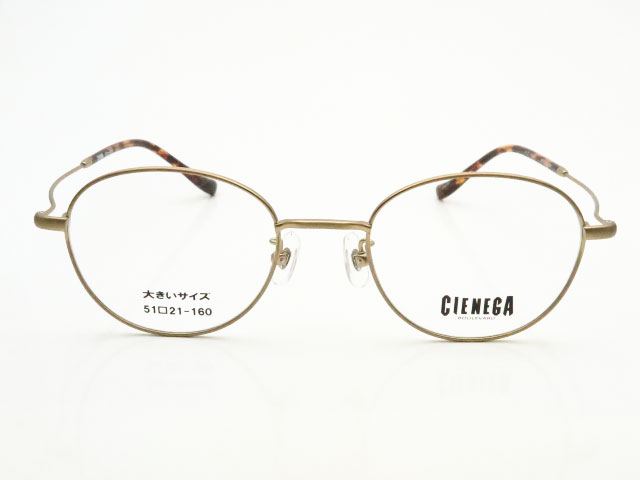 ��󥺤Ĥ� �����ͥ� �ᥬ�� CN-K35 1 ������� 51������ �顼�������� �礭�� XXL ���󥰥����� �٤Ĥ� ������ �٤ʤ� �ե졼�� �ᥬ�ͥե졼�� ���Ƥ᤬�� ��ã ��� CIENEGA ���� ������ Ķ����